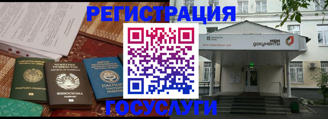 пропишу в квартире в Боре